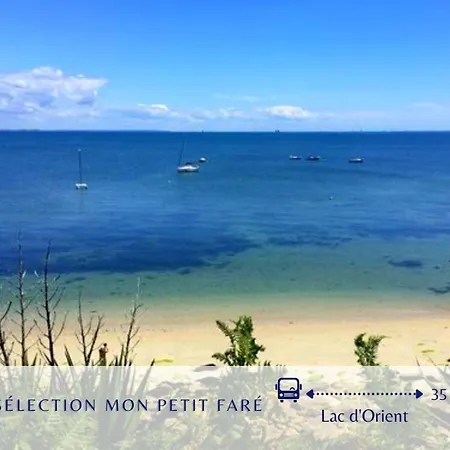 Au Charme D'antan - Un Joyau Cache アパート トロワ